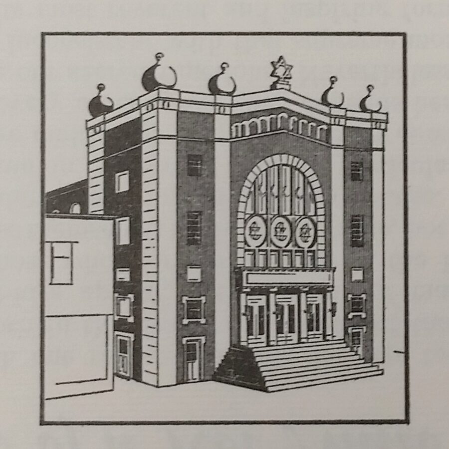 Sketch of Poile Zedek